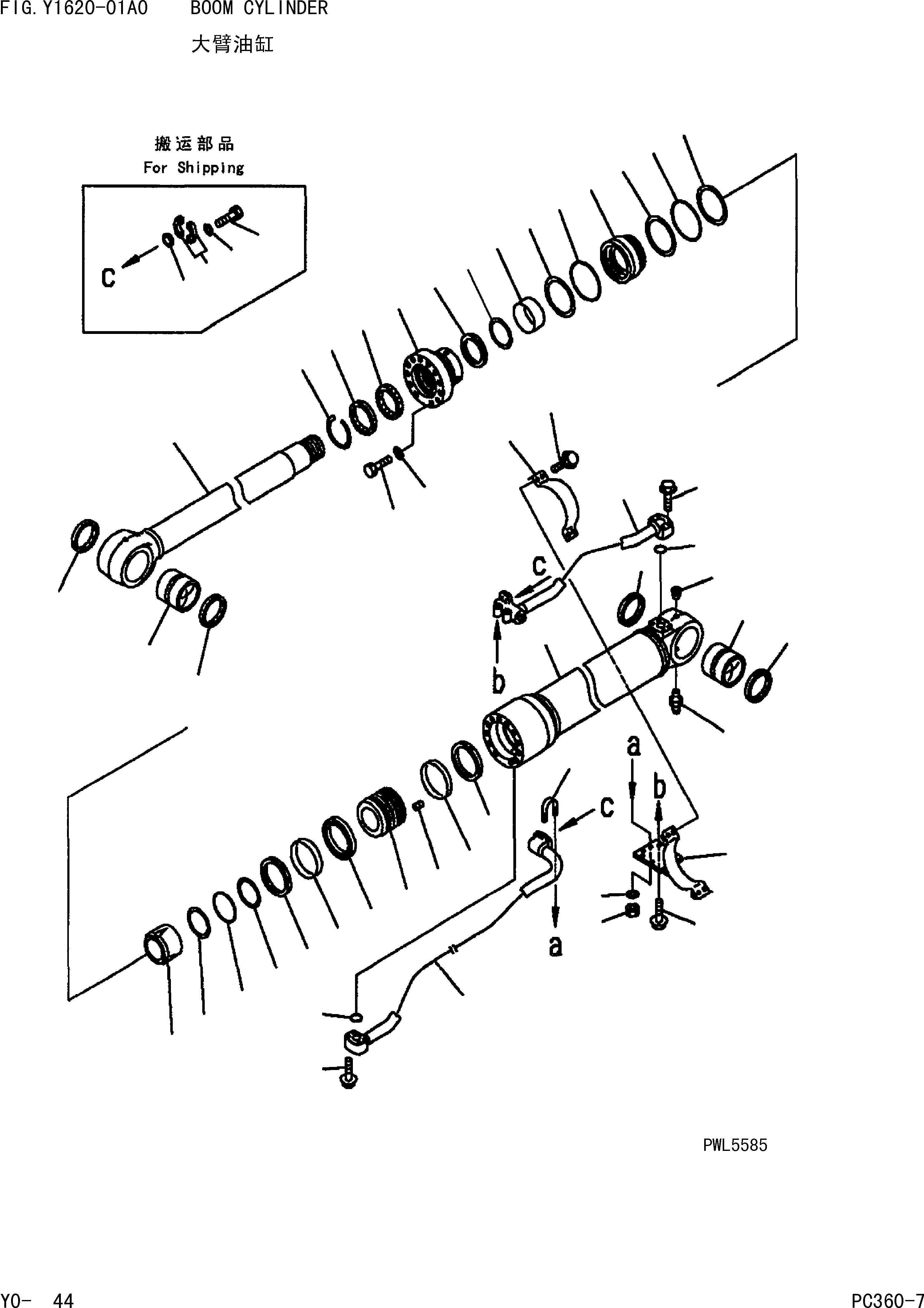 Уплотнительное кольцо круглого сечения 07000-B5090 KOMATSU