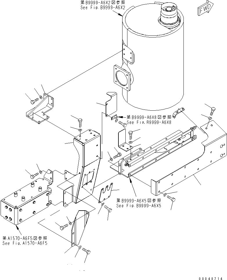 Передняя крышка 6245-11-7640 KOMATSU