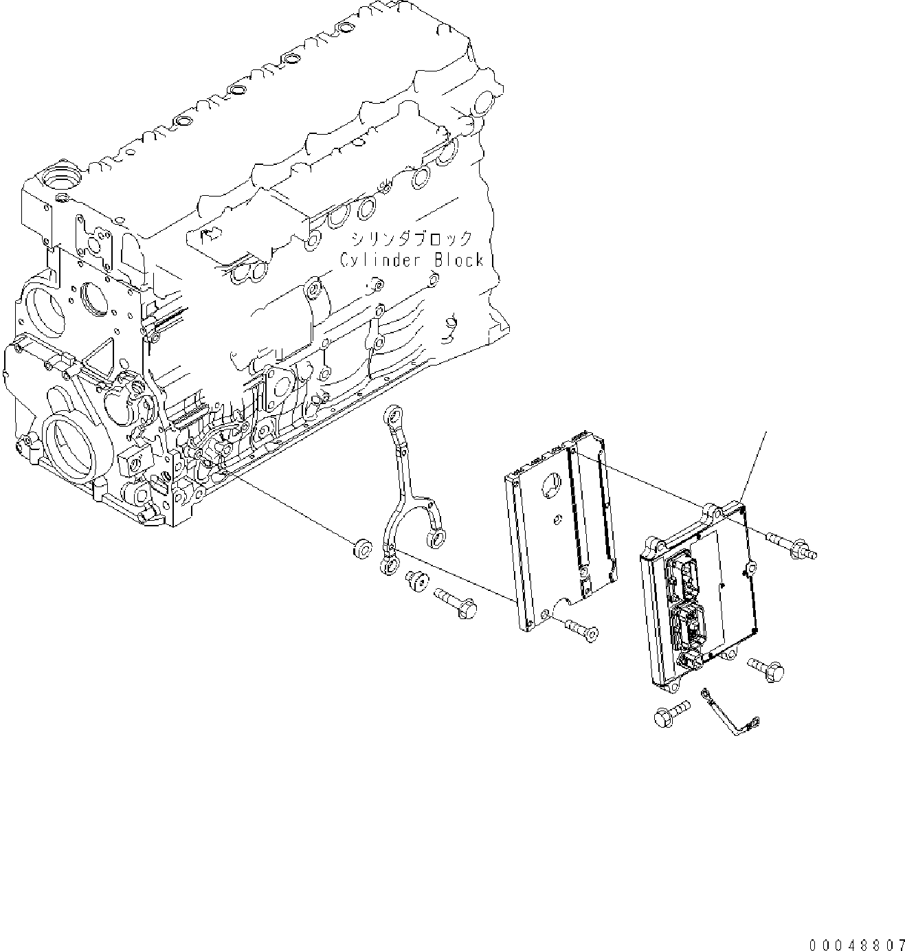 CONTROLLER, ENGINE, (FOR PW140-7, PW148-8) (Notification of engine SN with your order required.) 20E-01-41000 KOMATSU