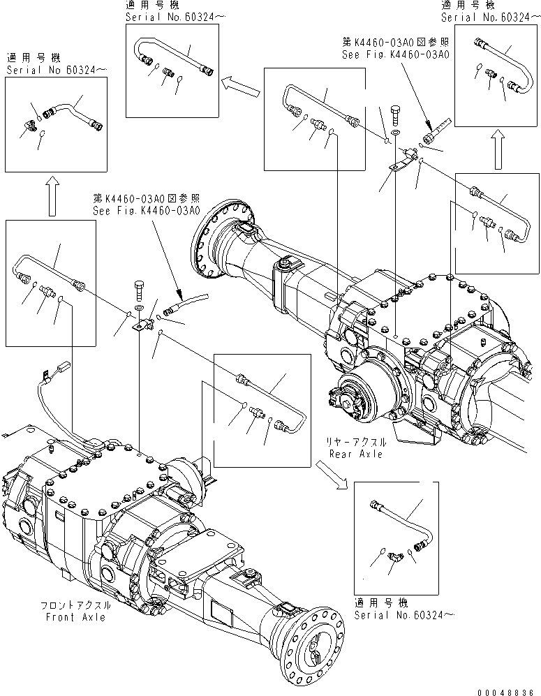 Трубка 419-43-37522 KOMATSU