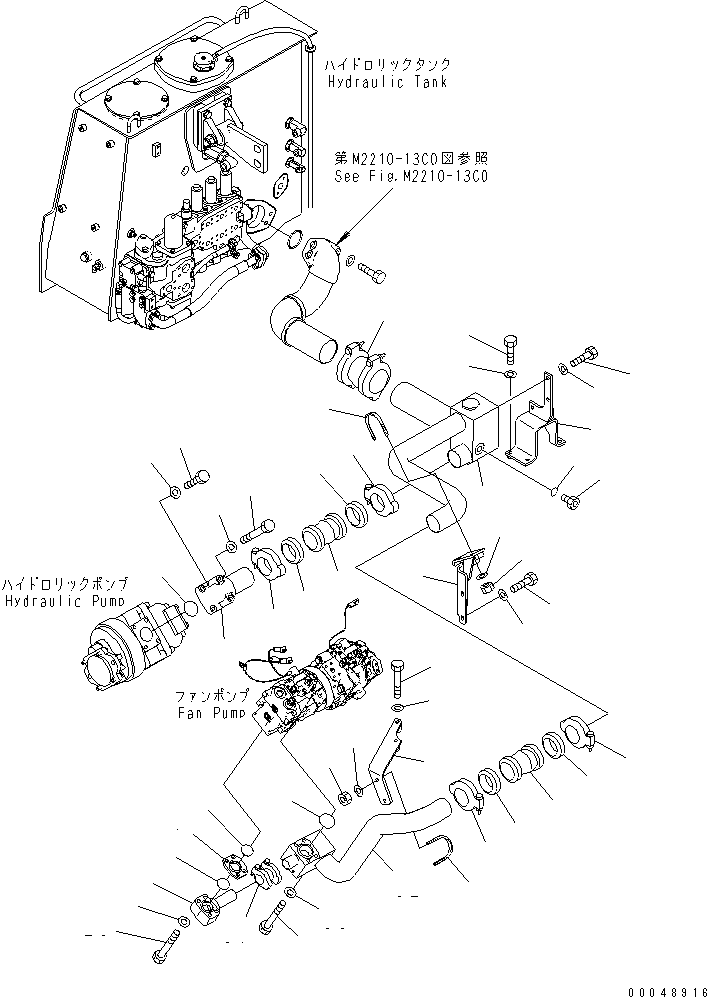 Трубка 195-60-51240 KOMATSU