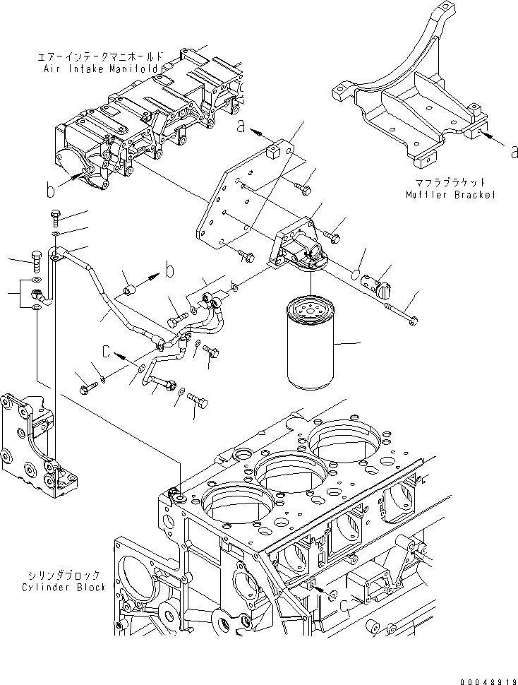 TUBE, INLET 6261-61-8320 KOMATSU