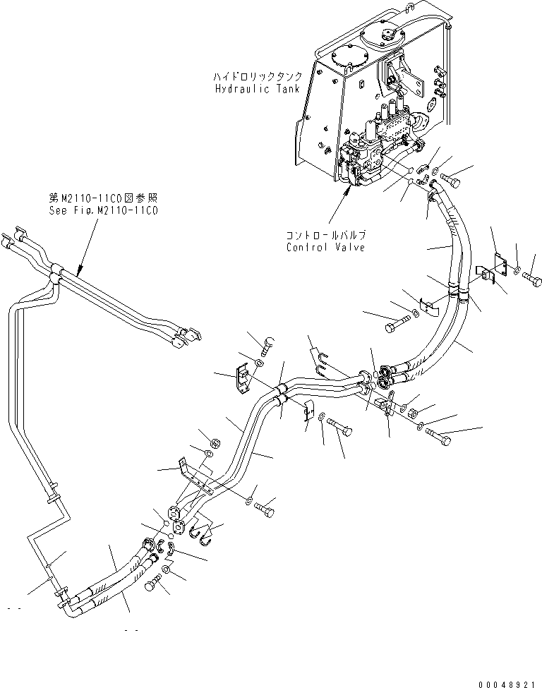 Шланг 07124-014A9 KOMATSU