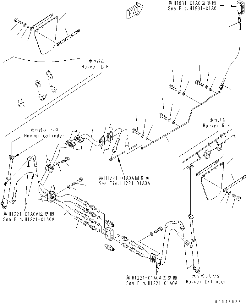 Шланг 07624-00318 KOMATSU