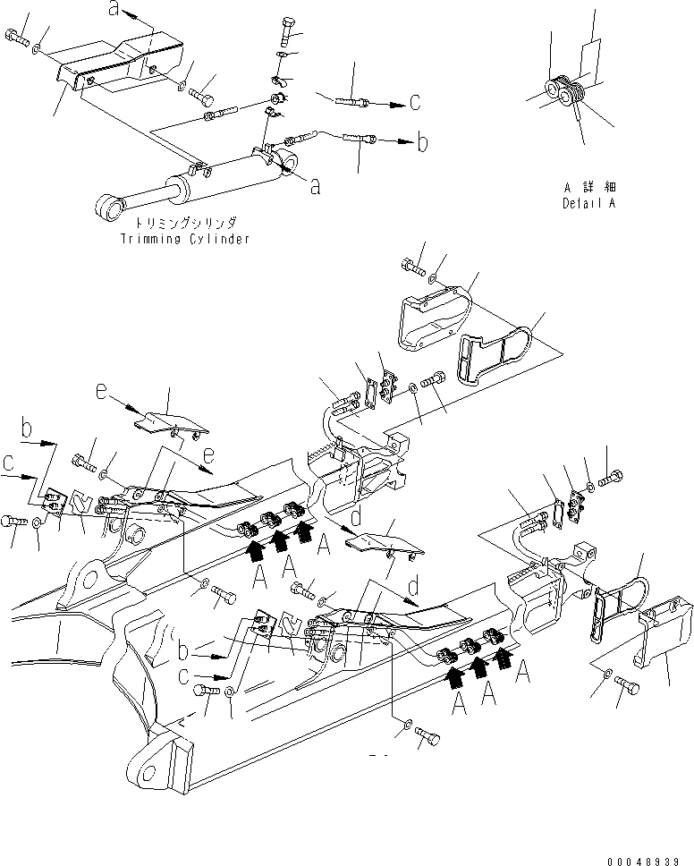 Лист 134-Y16-1480 KOMATSU