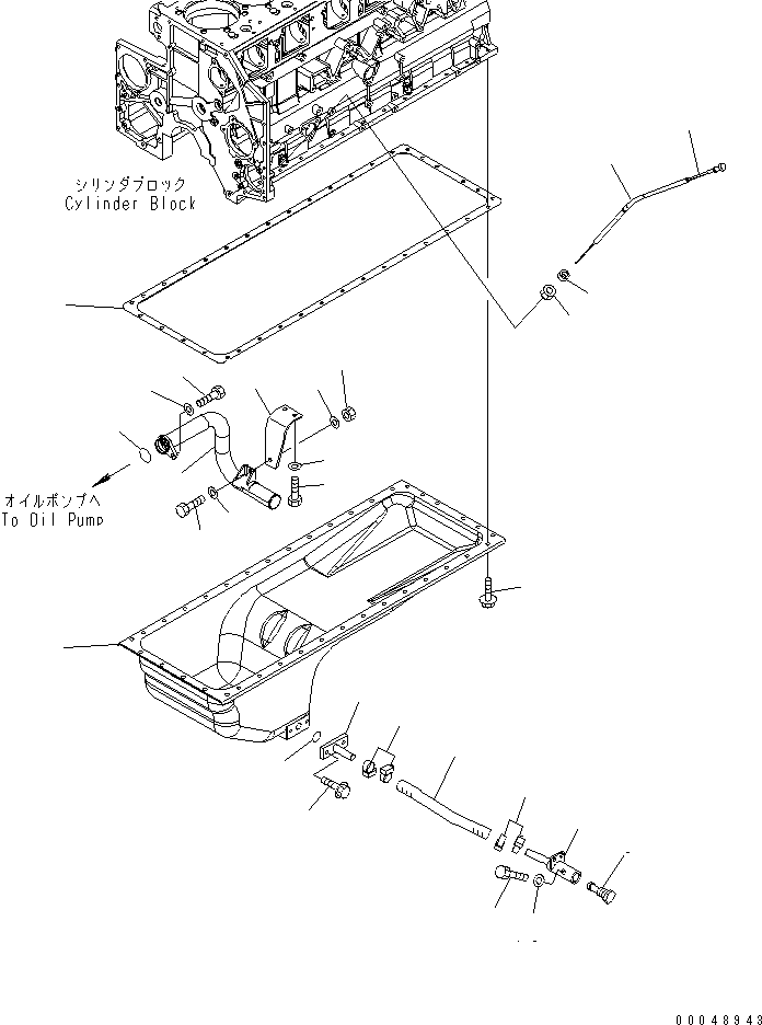 Сетчатый фильтр 6261-51-6540 KOMATSU