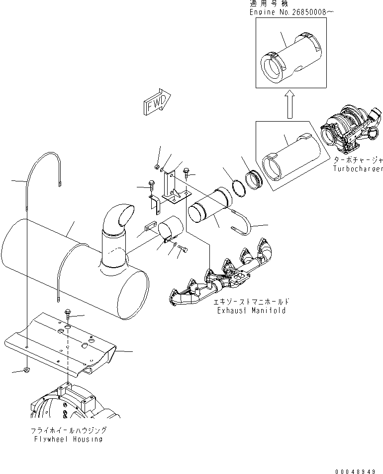 Крышка 6745-81-8464 KOMATSU