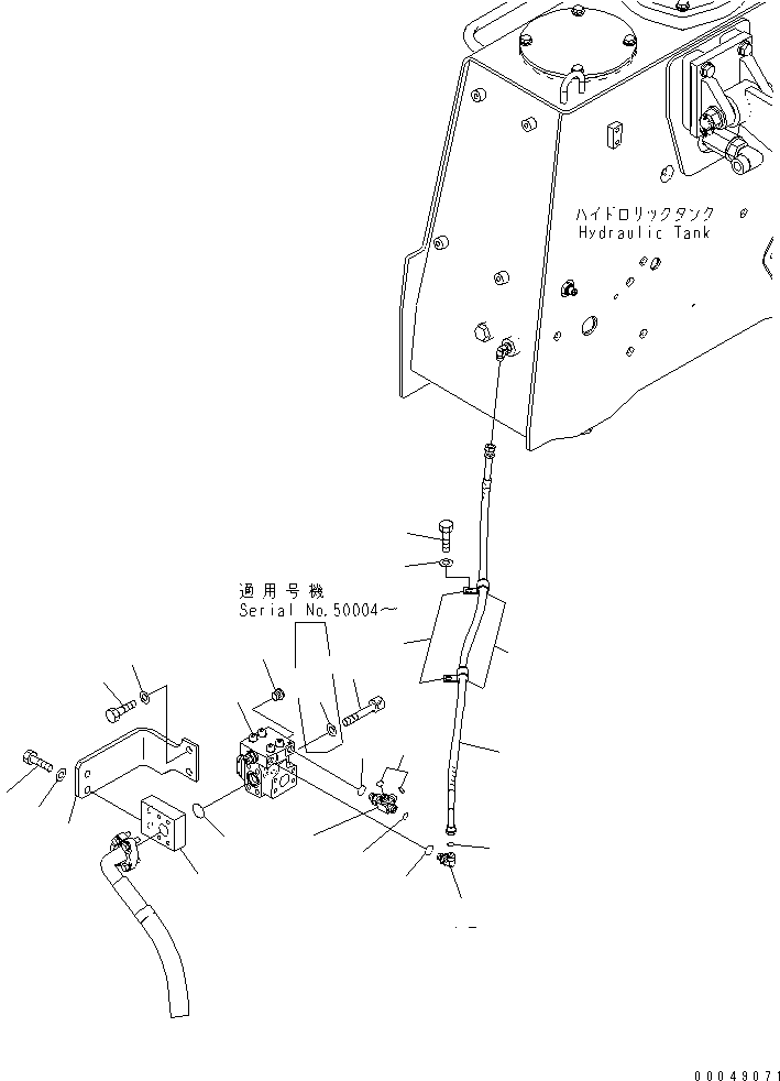 Шланг 02763-00210 KOMATSU