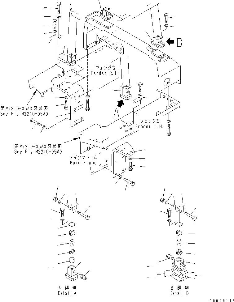 Кронштейн правый 175-978-6250 KOMATSU