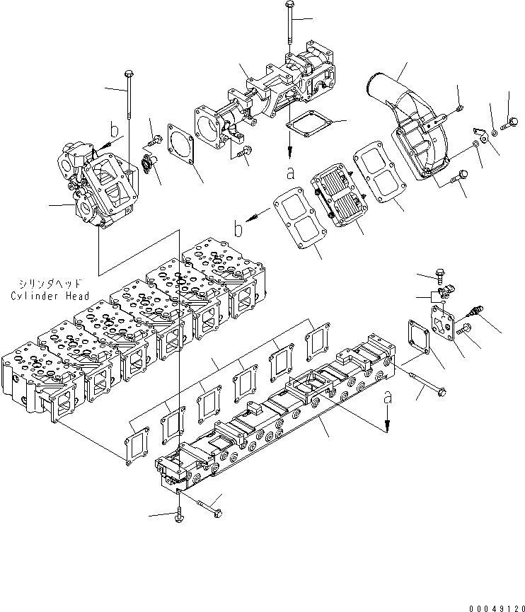 Кронштейн 6251-81-4811 KOMATSU
