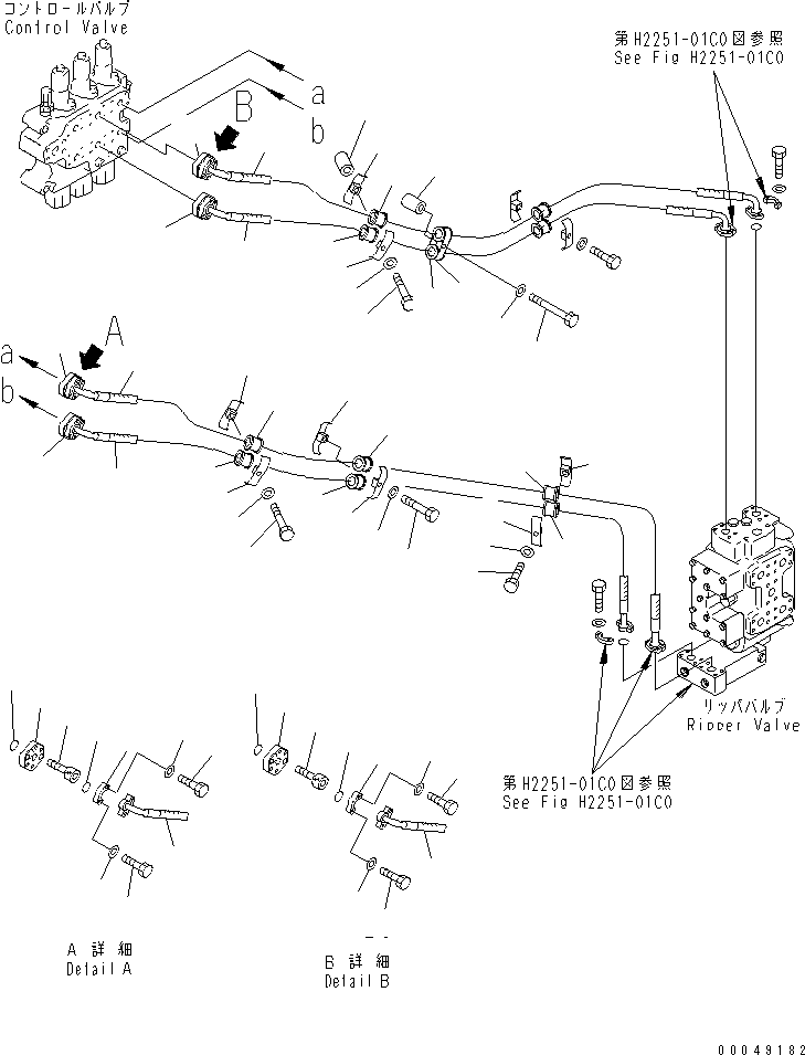 Шланг 195-61-47271 KOMATSU
