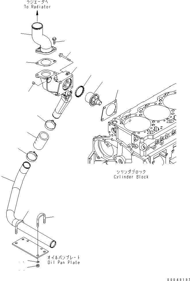 Tube, Bypass 154-01-72141 KOMATSU
