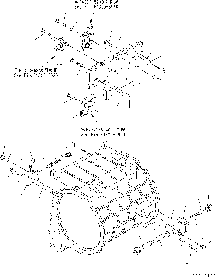 Золотник 426-13-46420 KOMATSU