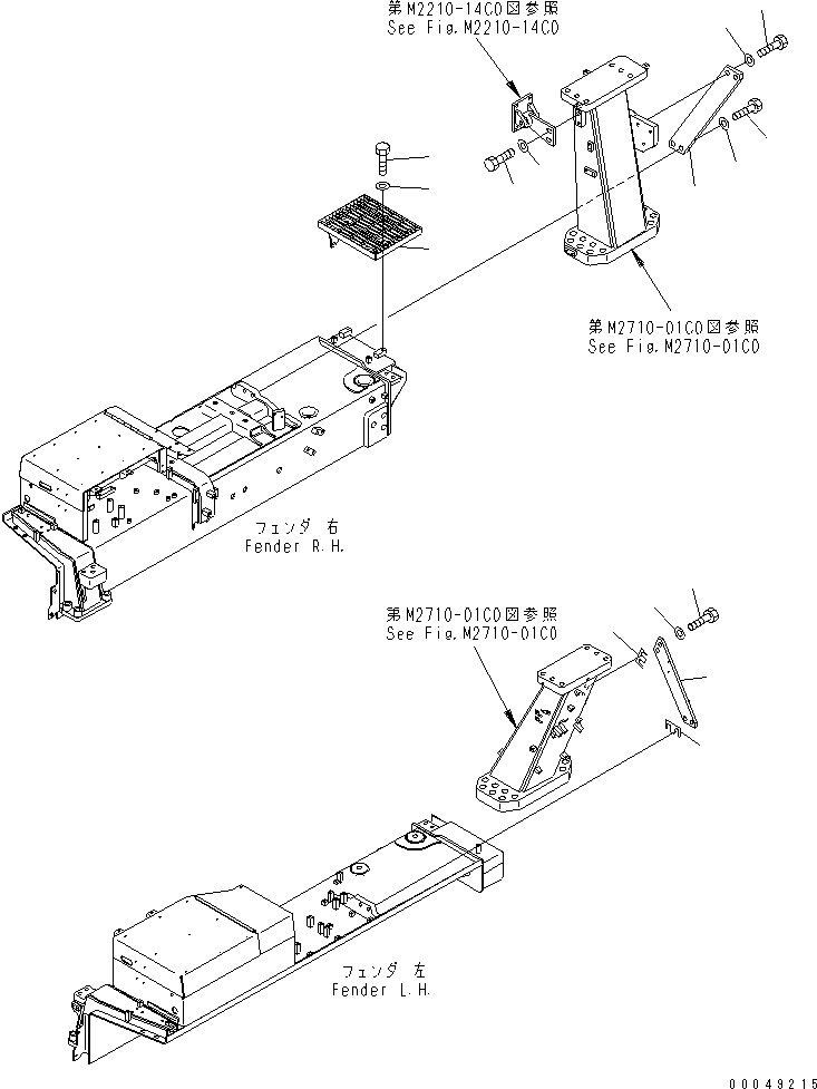 Подножка 195-54-67560 KOMATSU