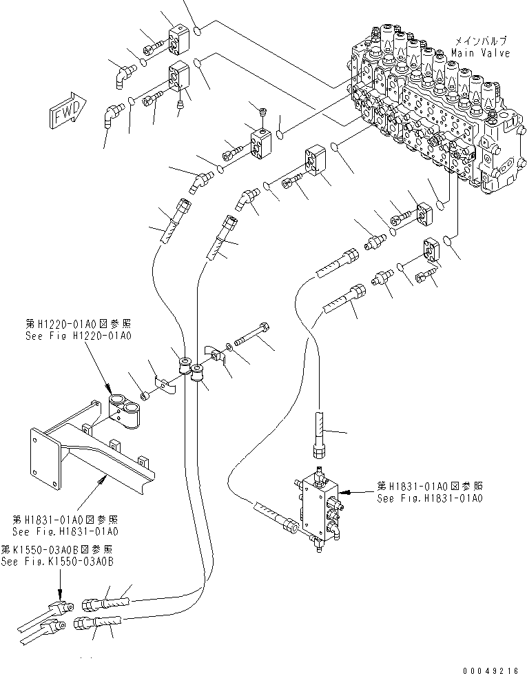 Угольник 07235-10426 KOMATSU