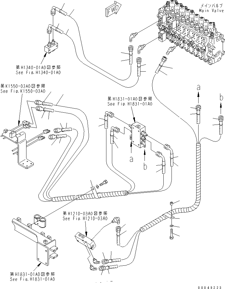 Шланг 07629-00217 KOMATSU