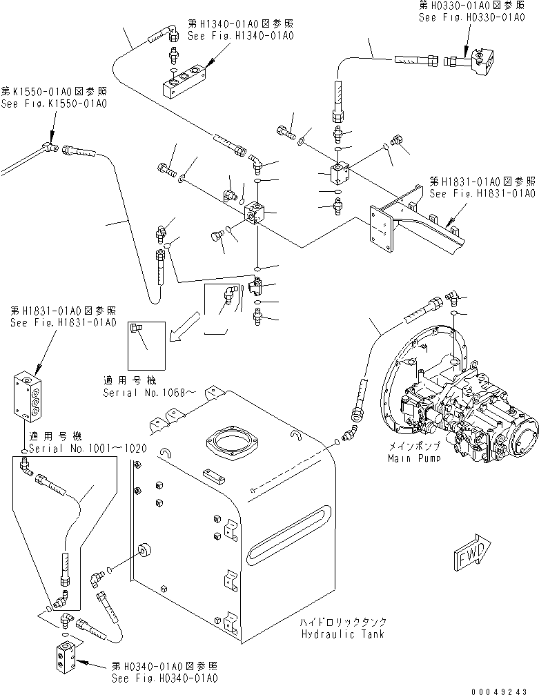 Шланг 07623-00405 KOMATSU