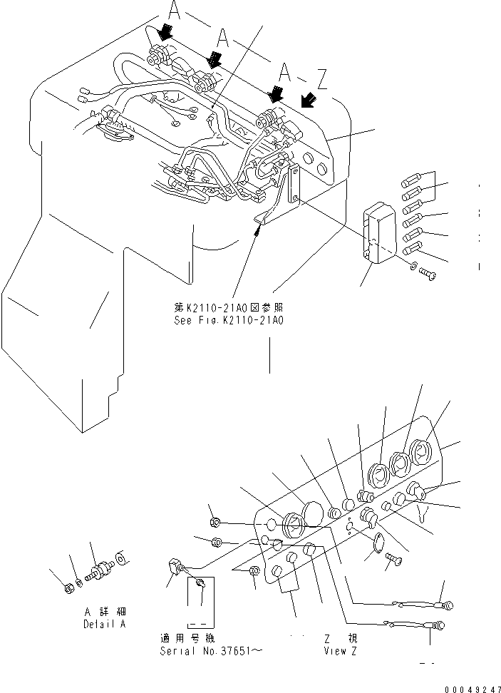 Пластина 156-06-22230 KOMATSU