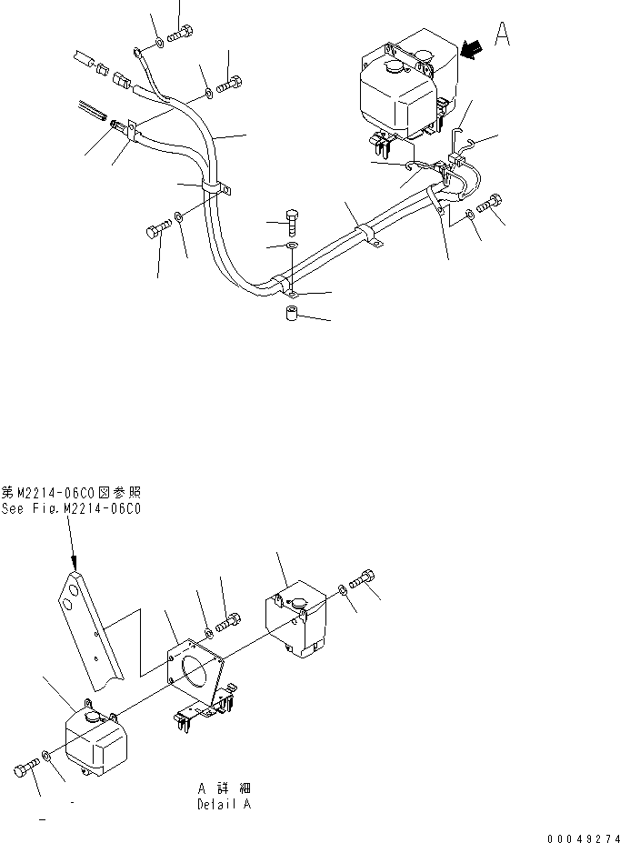 Шланг в сборе 17A-911-2121 KOMATSU