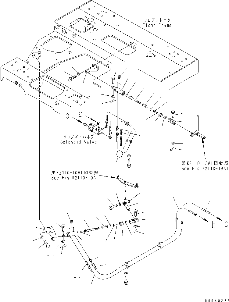 Шайба 01643-21223 KOMATSU