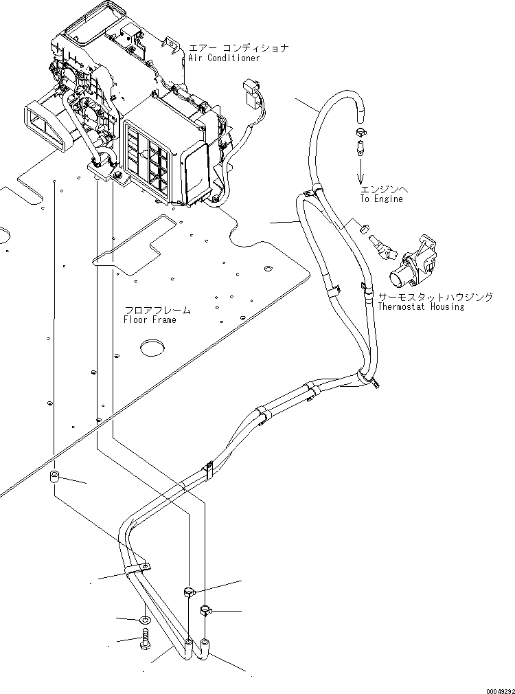 Шланг в сборе \0\20Y-810-1332 KOMATSU