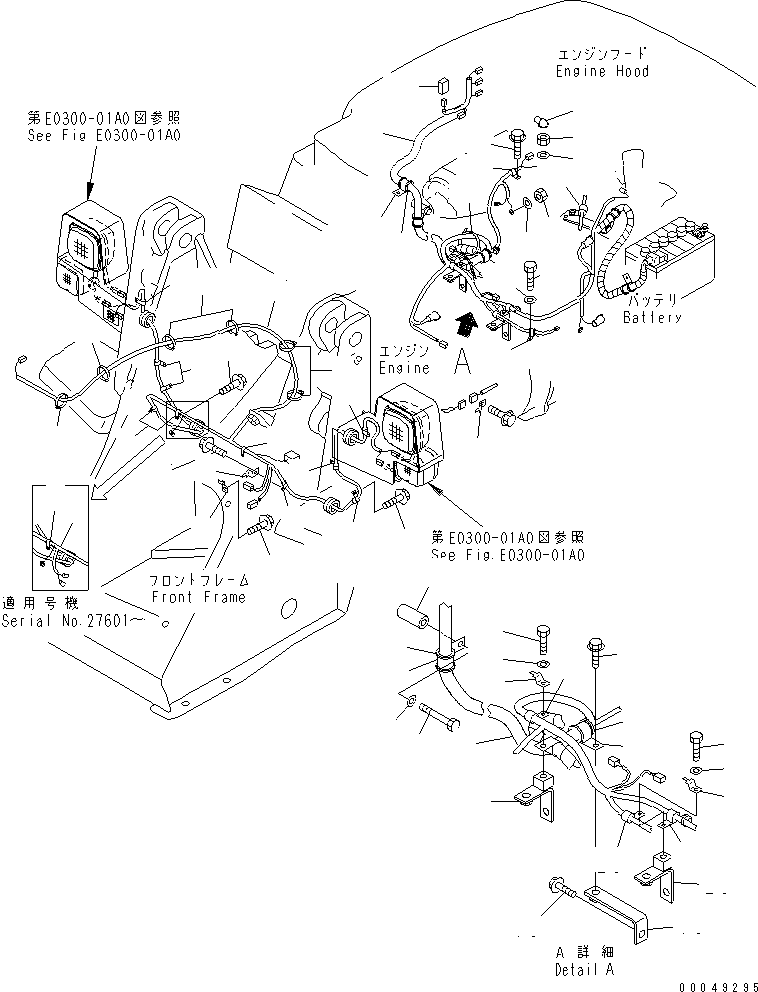 Жгут проводов 363-06-37511 KOMATSU