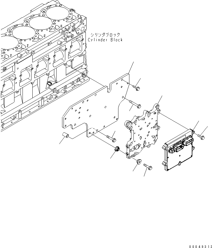 Controller Assembly 600-461-2300 KOMATSU