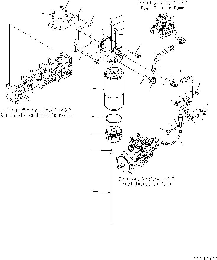 Трубка 07270-20855 KOMATSU