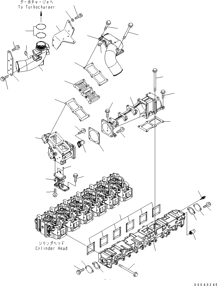 Кронштейн 6261-11-4941 KOMATSU