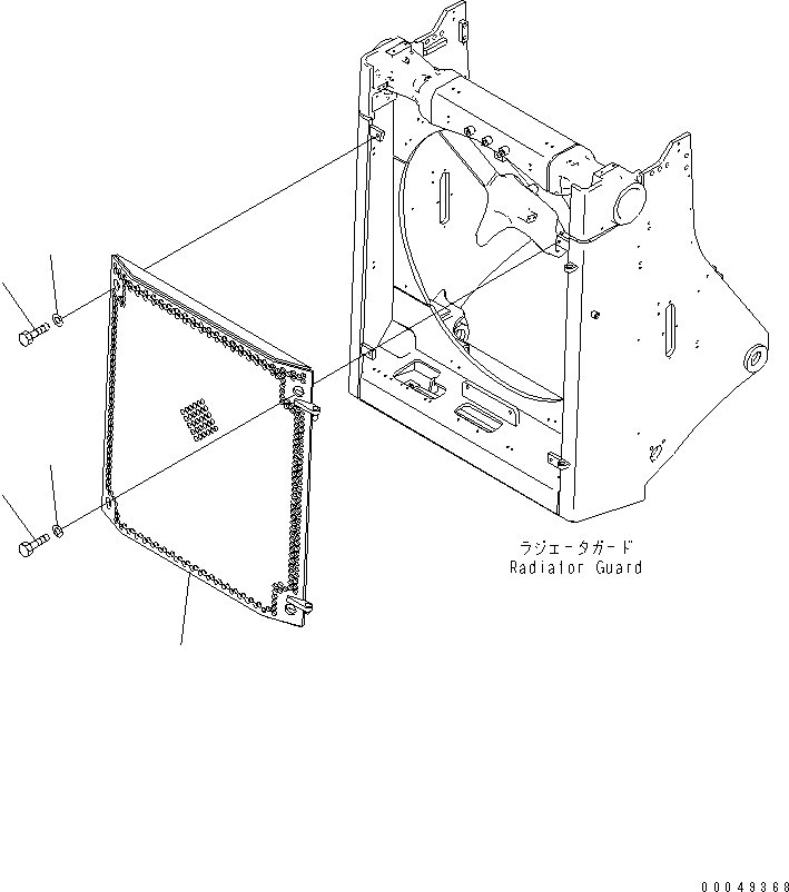 Mask 195-54-87622 KOMATSU