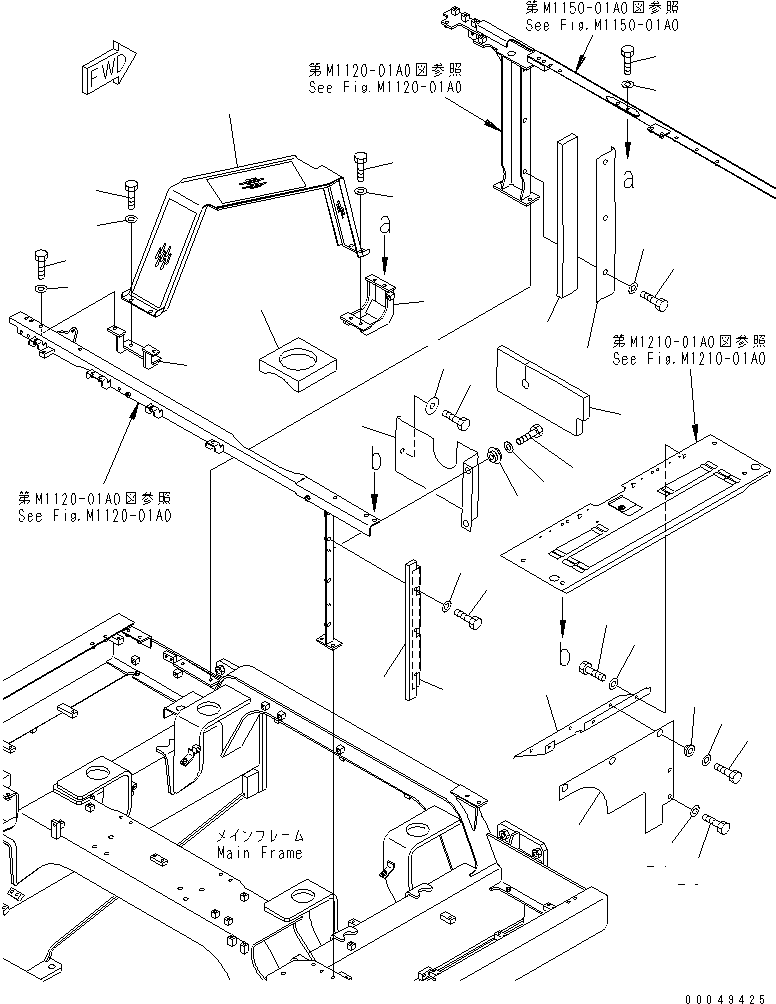 Подножка 8295-01-1150 KOMATSU