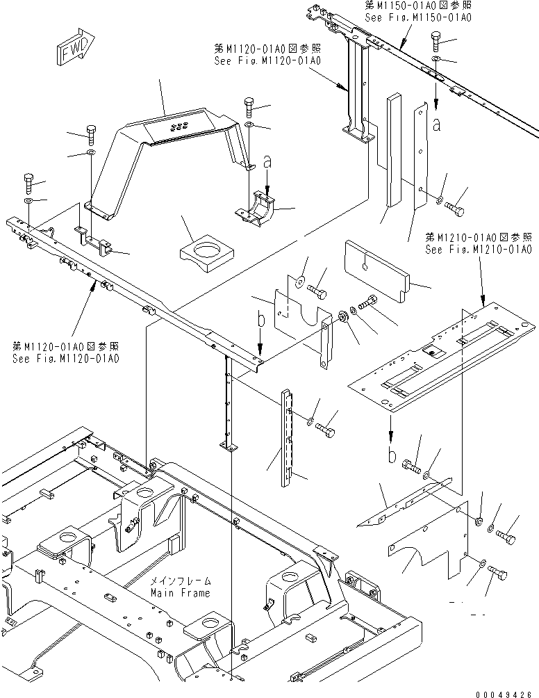 Подножка 8295-01-1151 KOMATSU