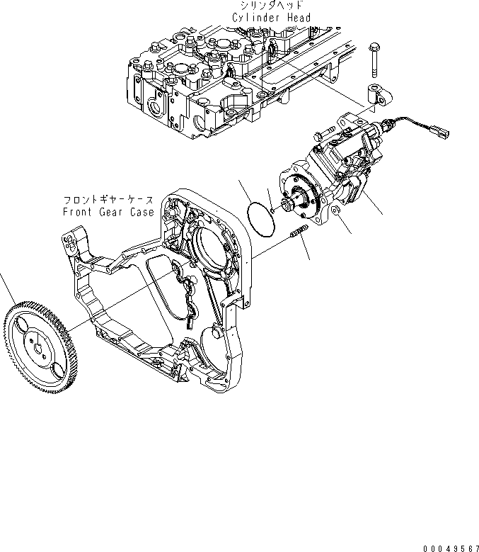 FUEL PUMP,(SEE FIG.A4019-02A1) (6745-71-1170) KOMATSU