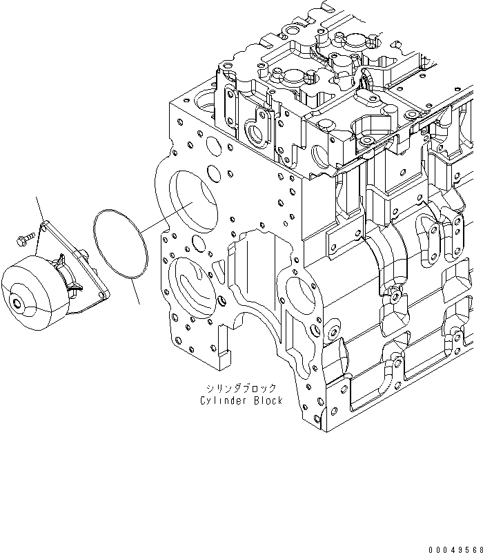Water Pump Assembly 6743-61-1533 KOMATSU