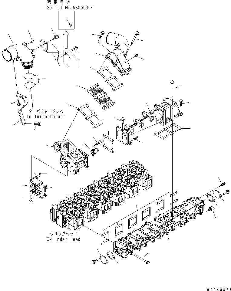 Проставка \3\6631-11-5630 KOMATSU