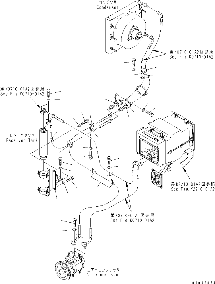 Зажим 144-874-6960 KOMATSU