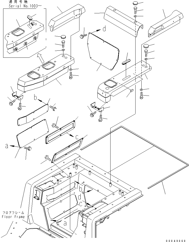 COVER,R.H.¤ LOWER 124-54-54540 KOMATSU