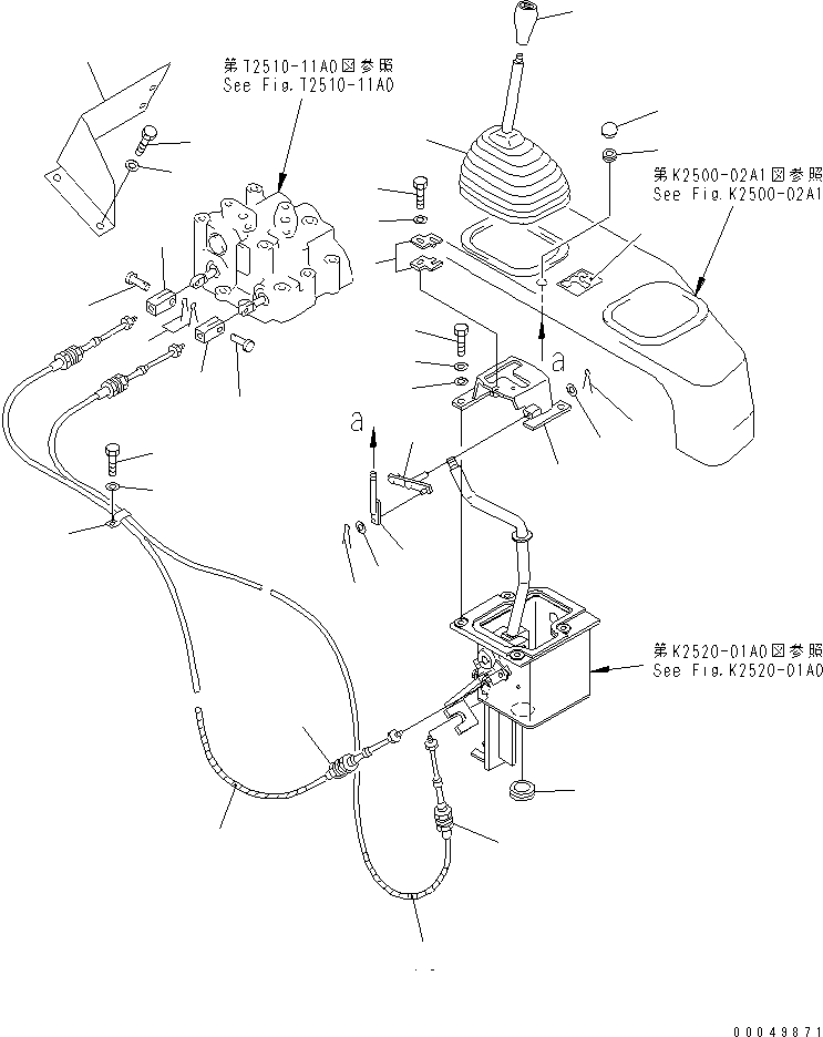 Зажим 195-01-14450 KOMATSU