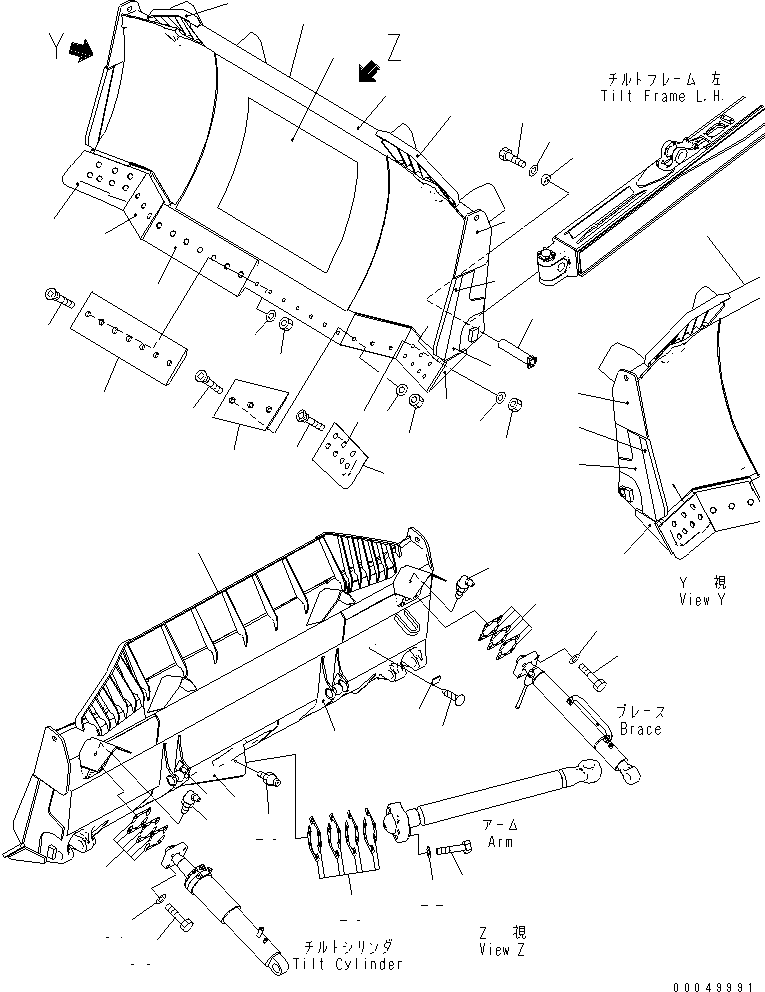 Щётка стеклоочистителя 17A-937-4510 KOMATSU