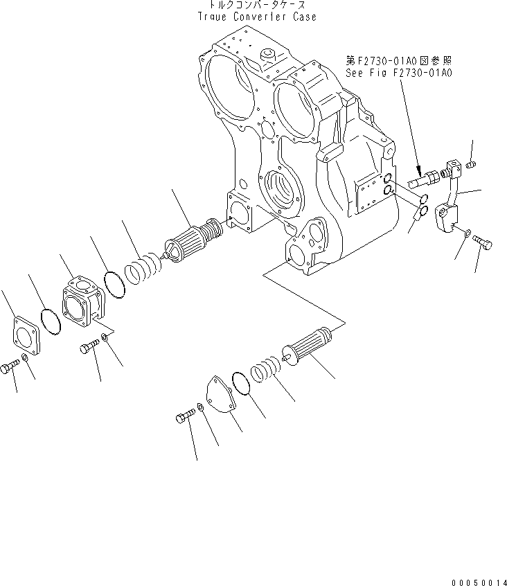 Трубка 14X-49-11512 KOMATSU