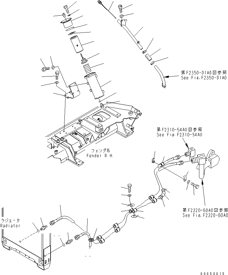 Шланг 07102-20628 KOMATSU