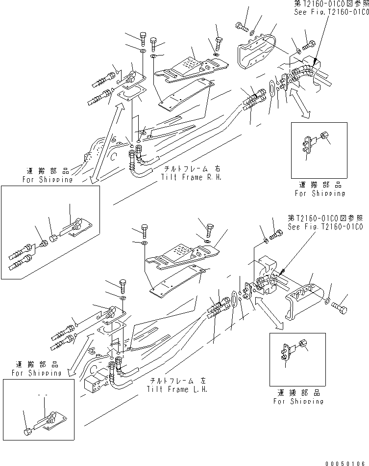 Шланг 195-71-75641 KOMATSU