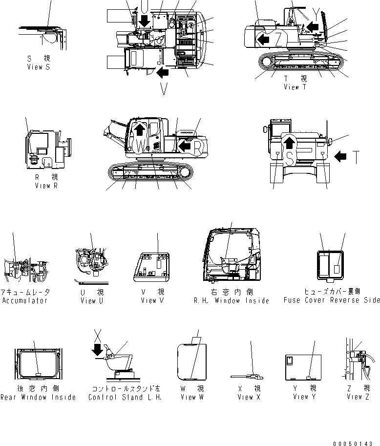 Пластина 206-00-21111 KOMATSU