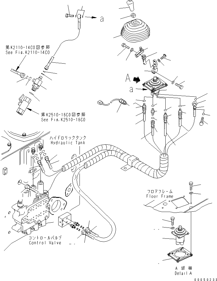 Шланг 195-61-44191 KOMATSU