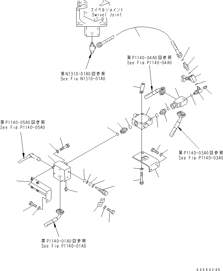 Пробка 21T-64-34240 KOMATSU