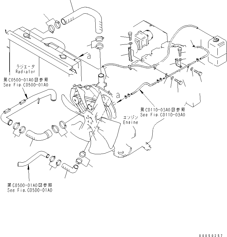 Шланг 56D-03-21610 KOMATSU