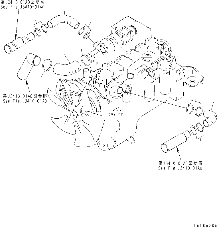 Шланг 56D-02-22280 KOMATSU