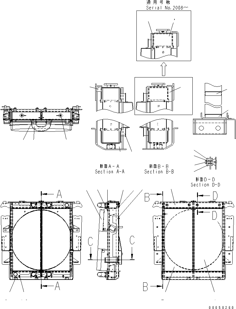 Манжета 56D-03-21370 KOMATSU