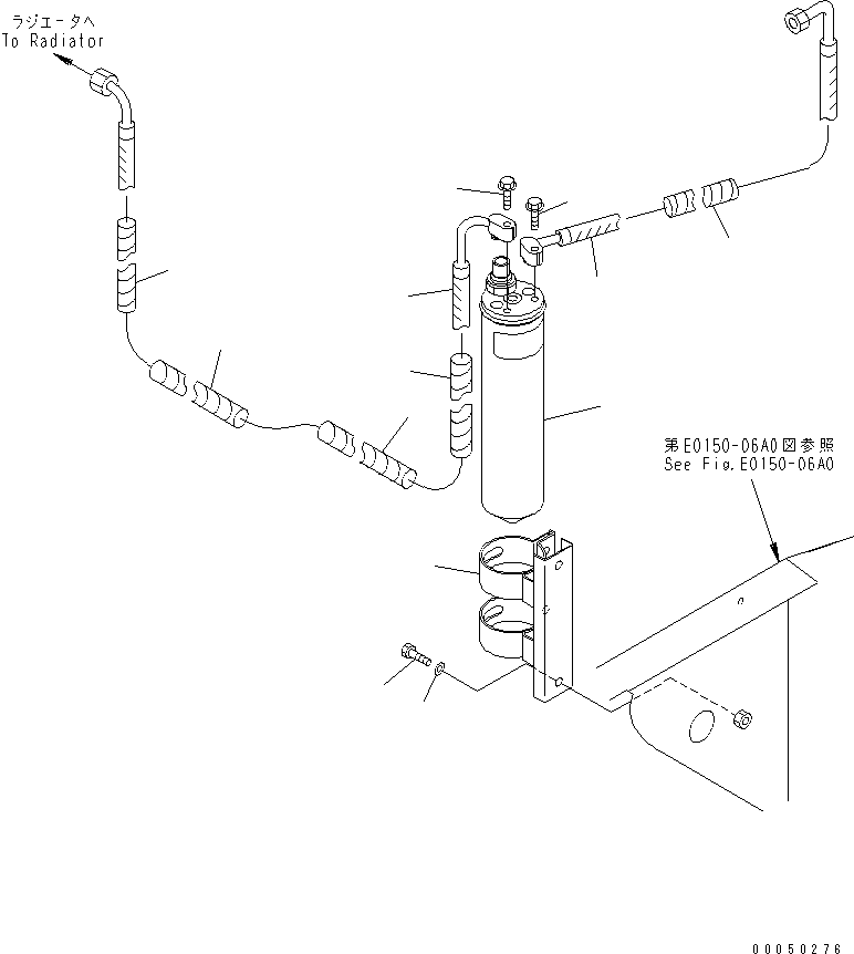 Шланг 56D-07-22932 KOMATSU