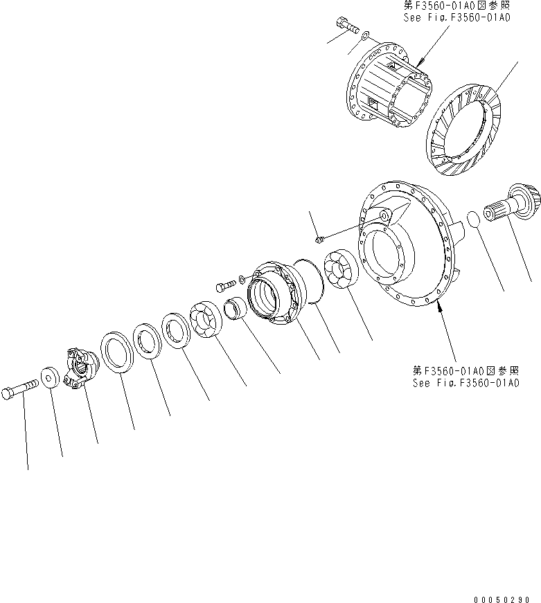 Pinion and Gear 56D-22-11202 KOMATSU